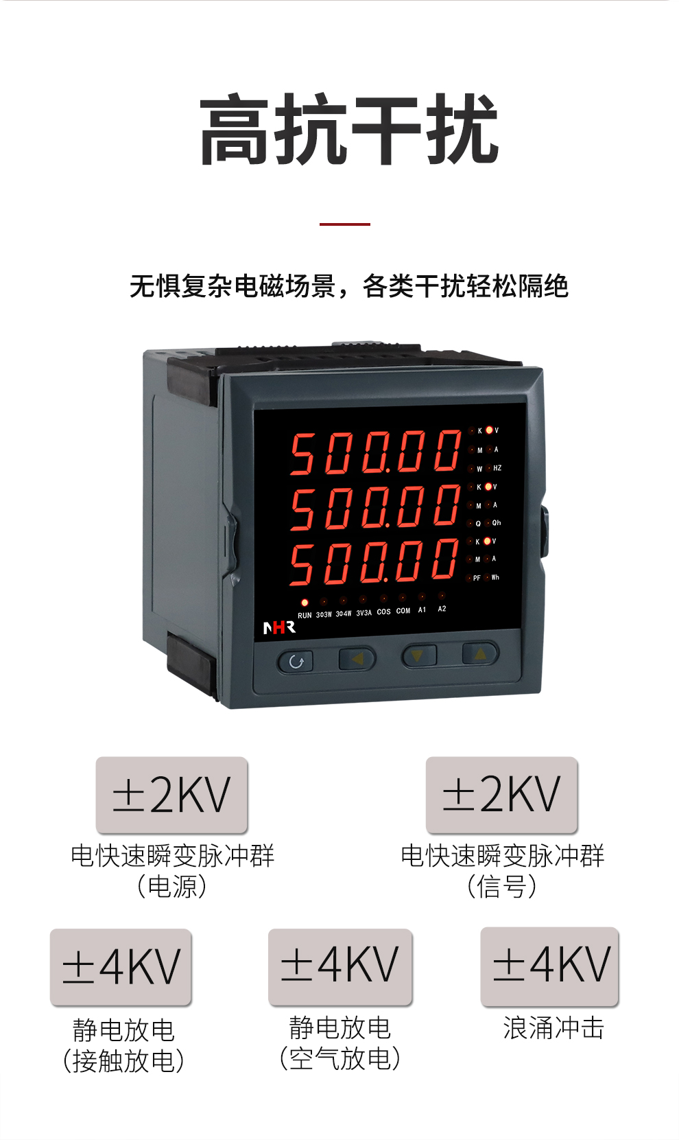新奥官方网站浏览器