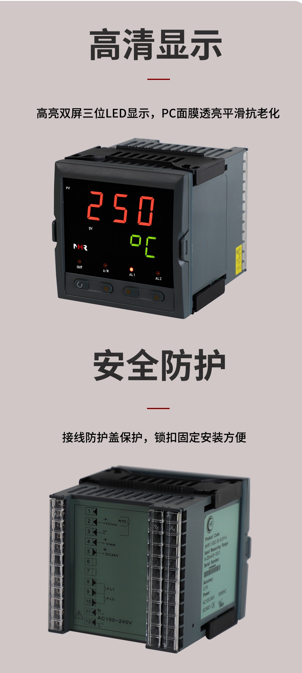 新奥官方网站浏览器