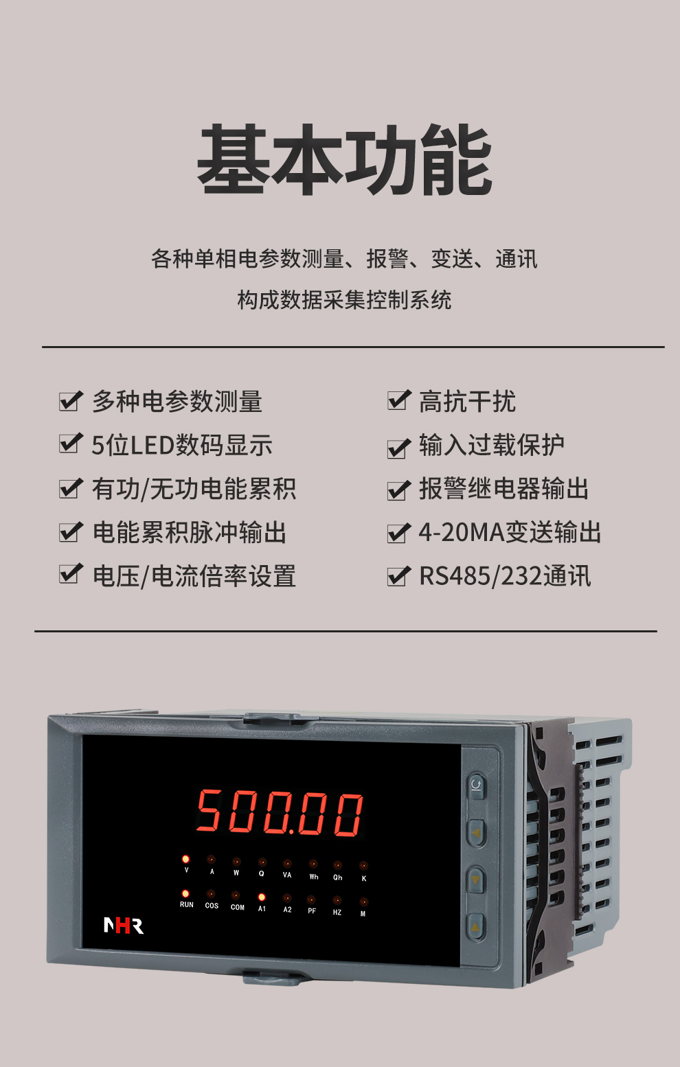 新奥官方网站浏览器