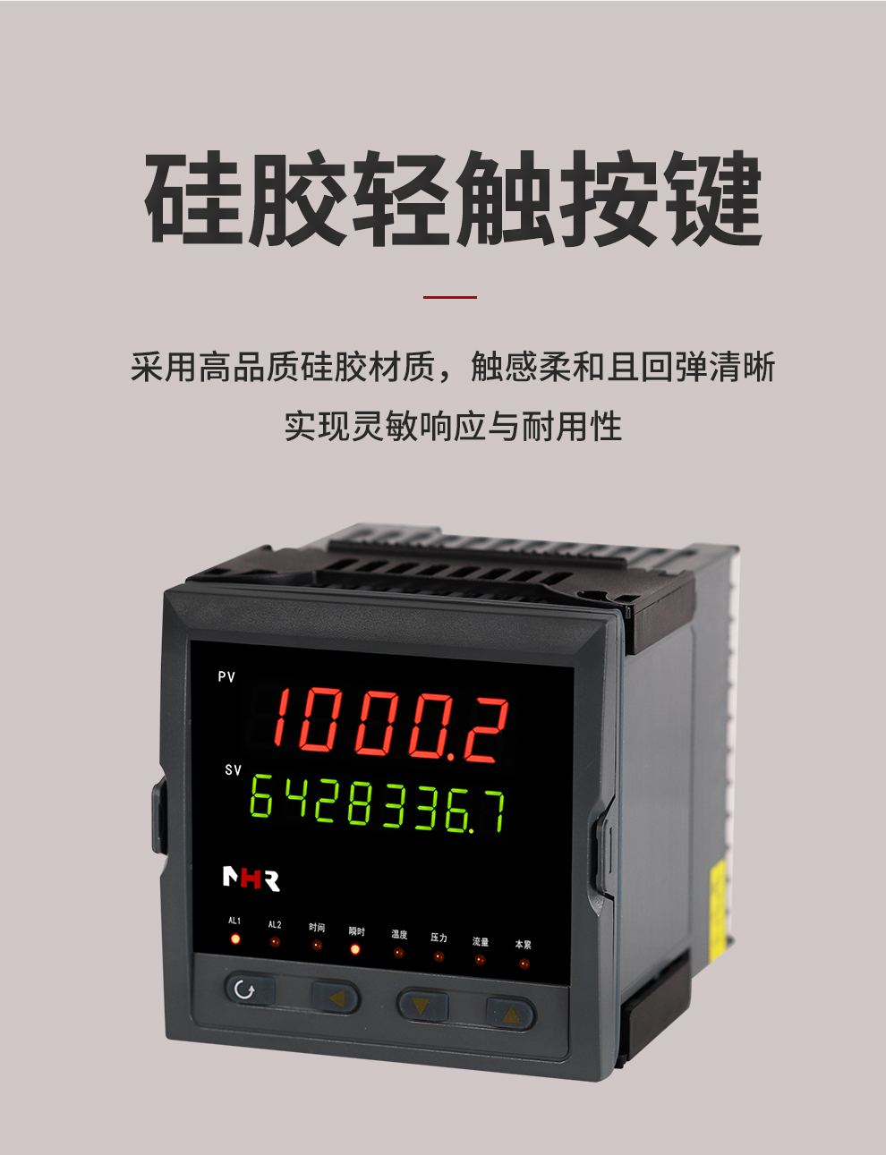 新奥官方网站浏览器