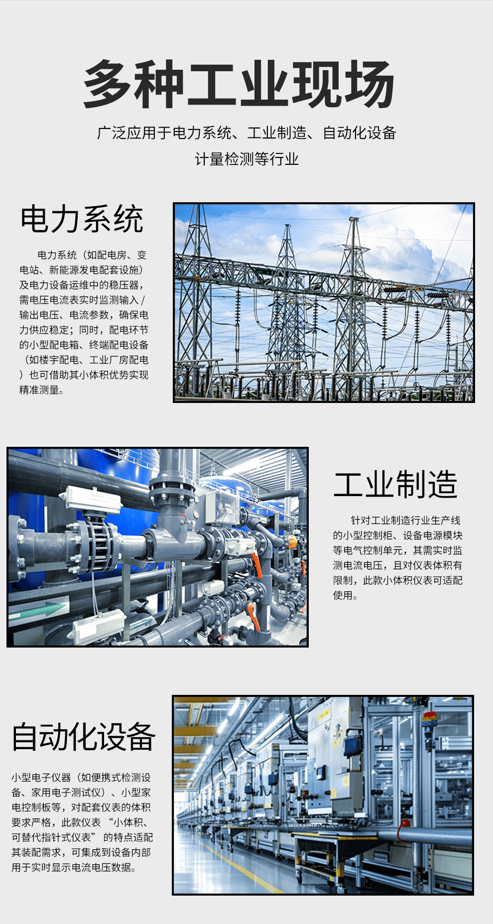 新奥官方网站浏览器