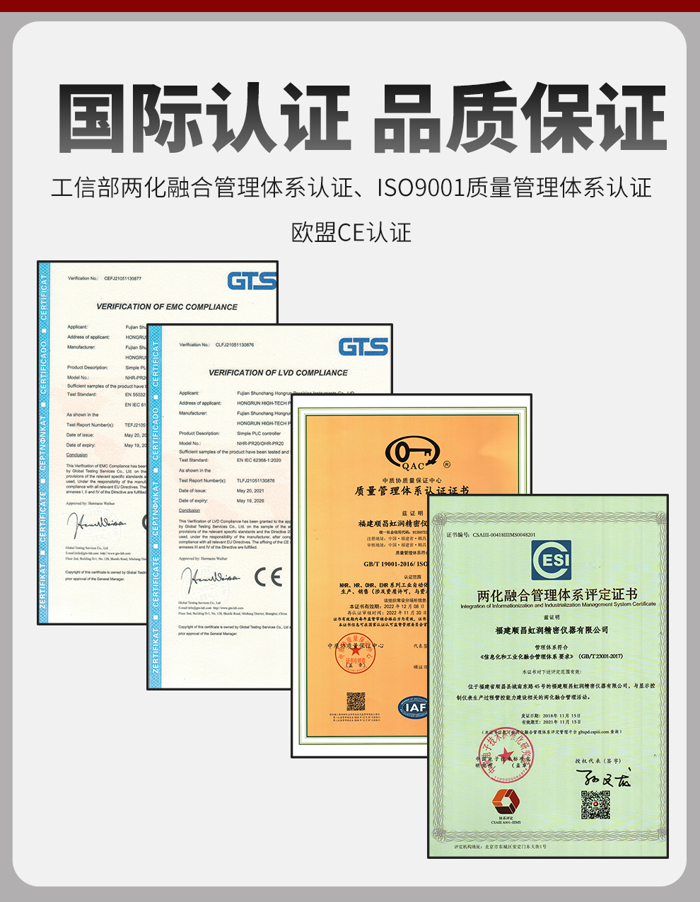 新奥官方网站浏览器