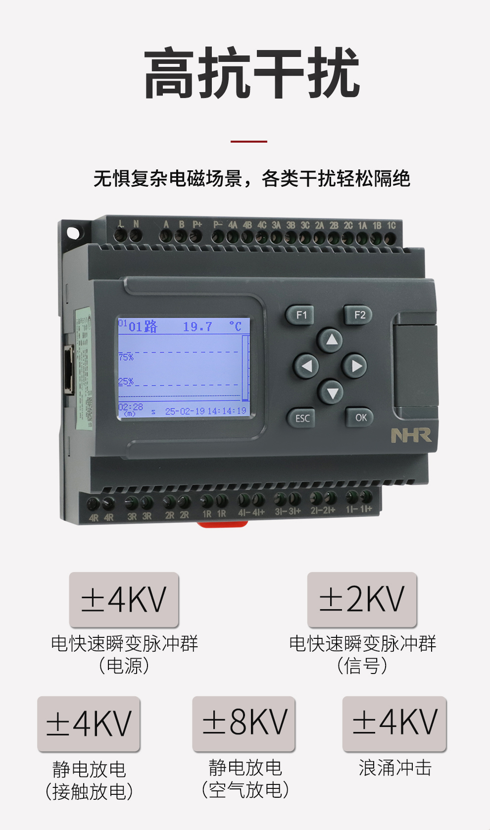 新奥官方网站浏览器