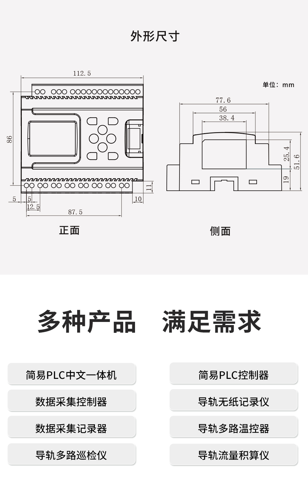 新奥官方网站浏览器