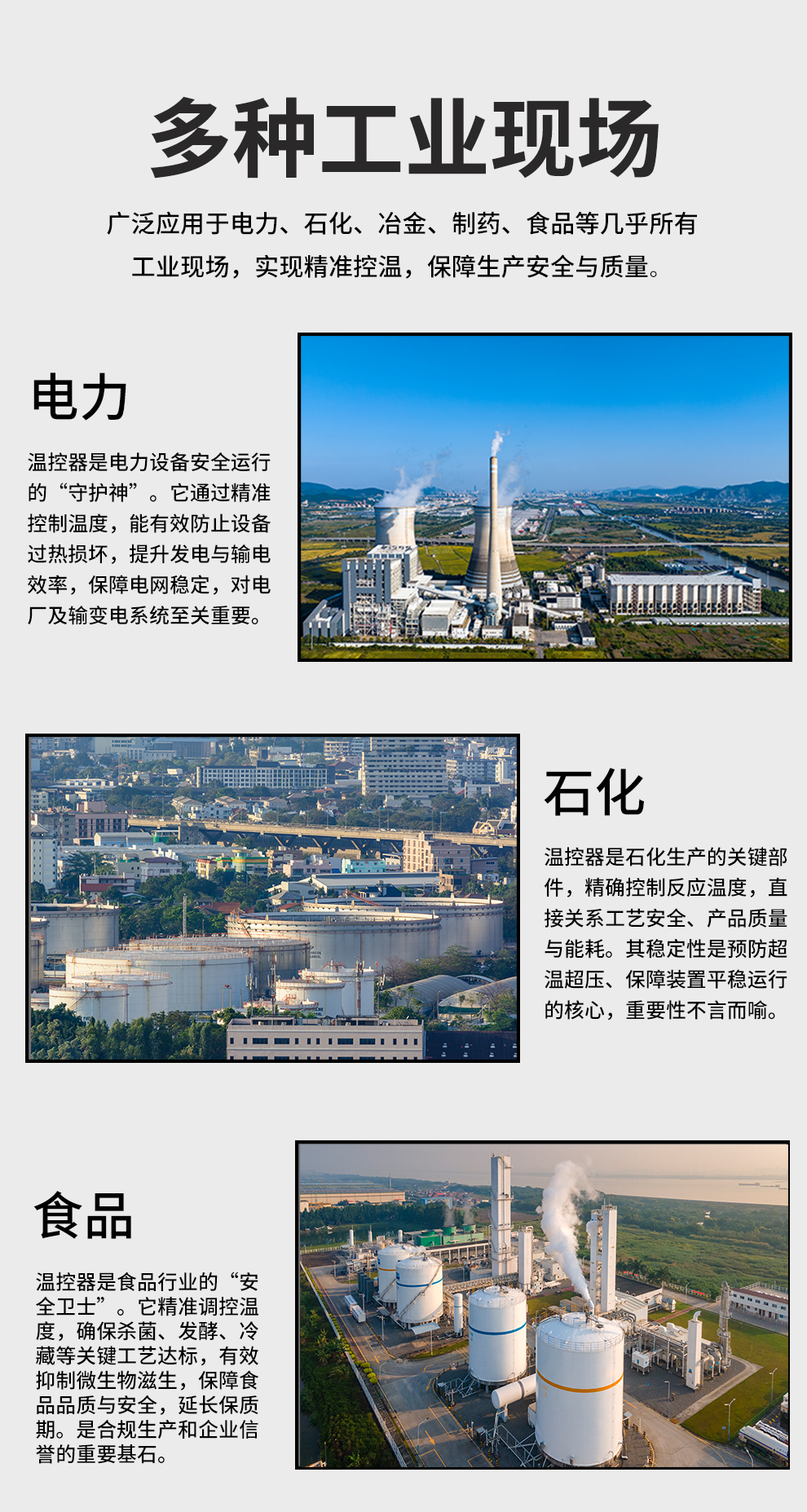 新奥官方网站浏览器