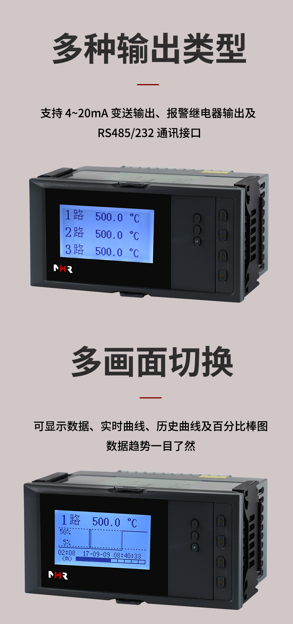 新奥官方网站浏览器