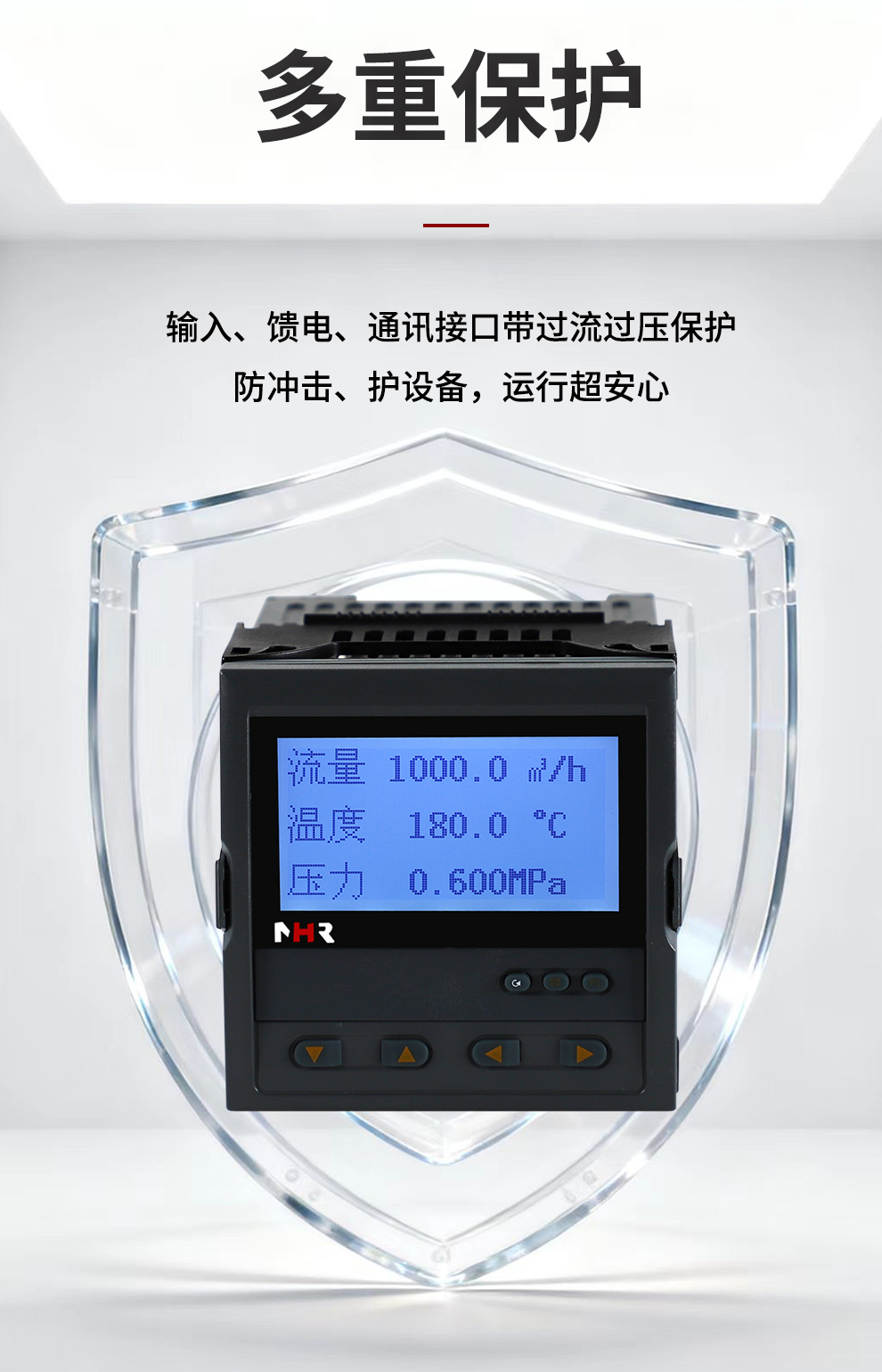 新奥官方网站浏览器