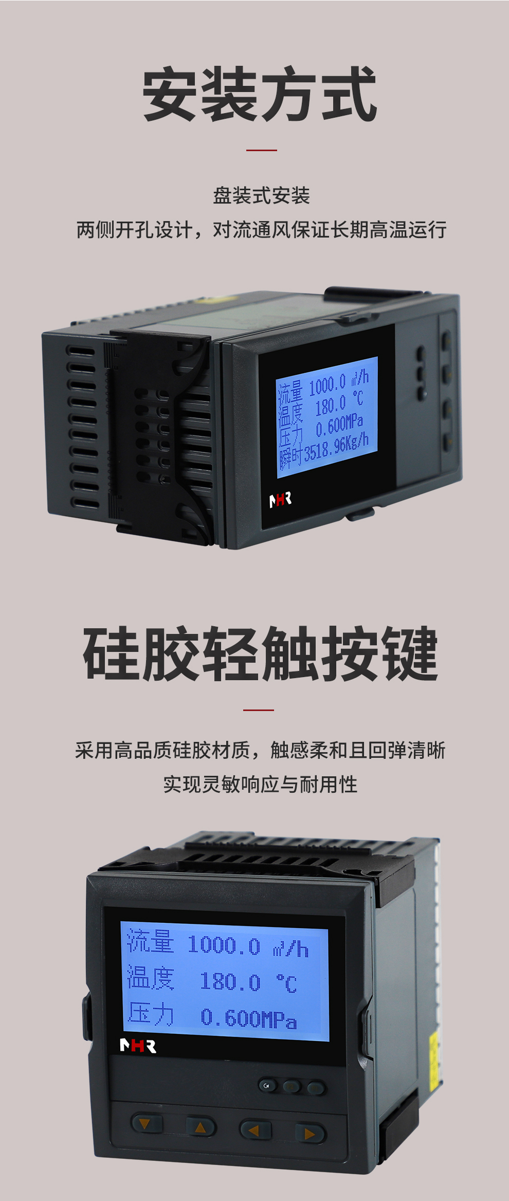 新奥官方网站浏览器