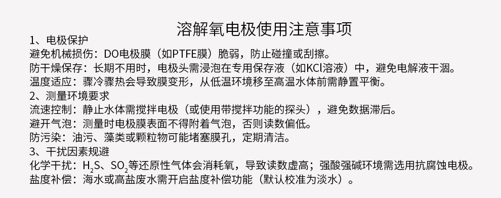 新奥官方网站浏览器