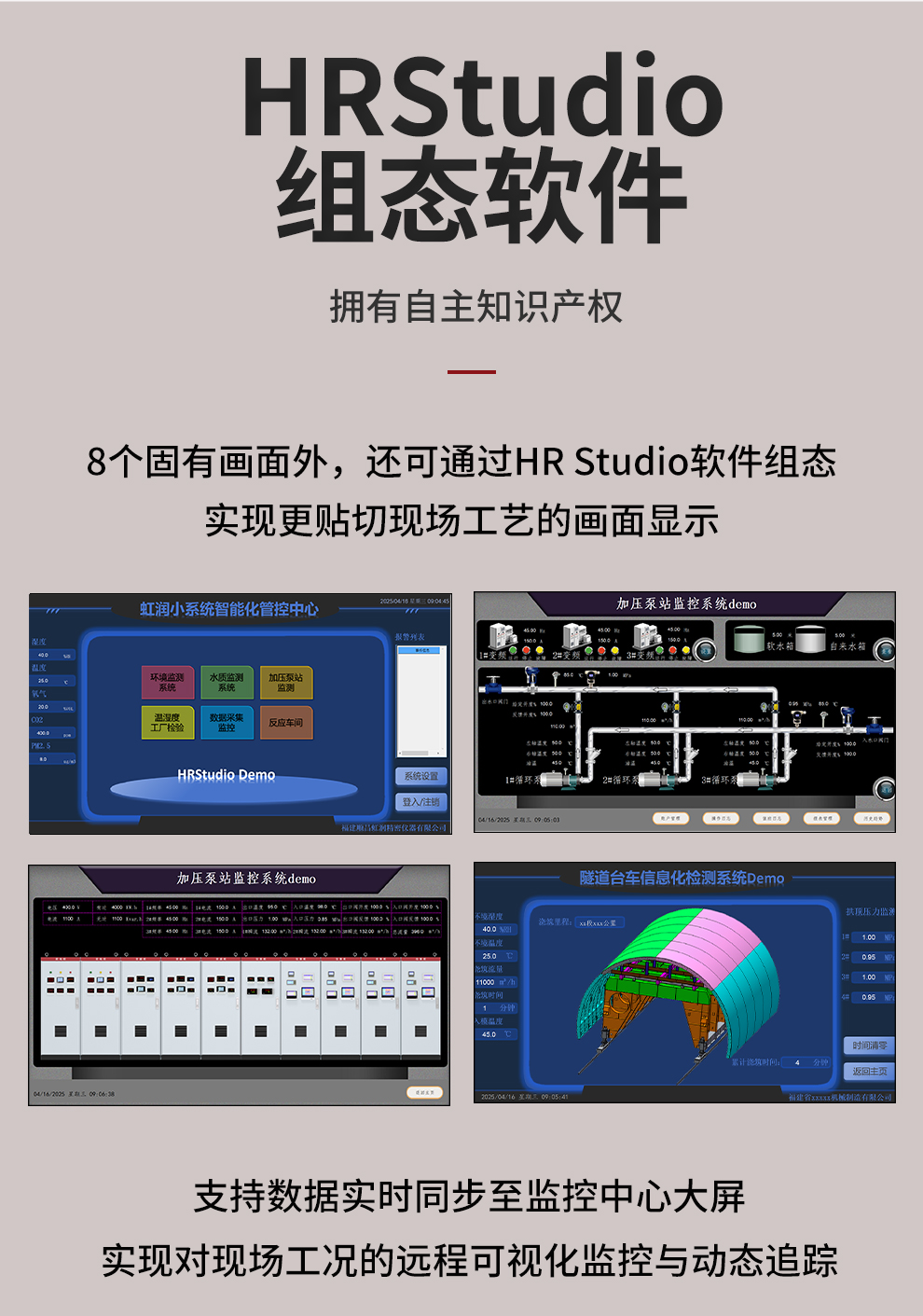 新奥官方网站浏览器