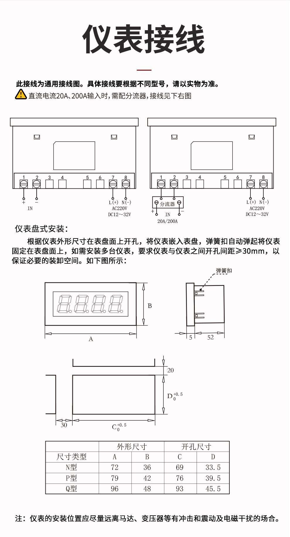 新奥官方网站浏览器