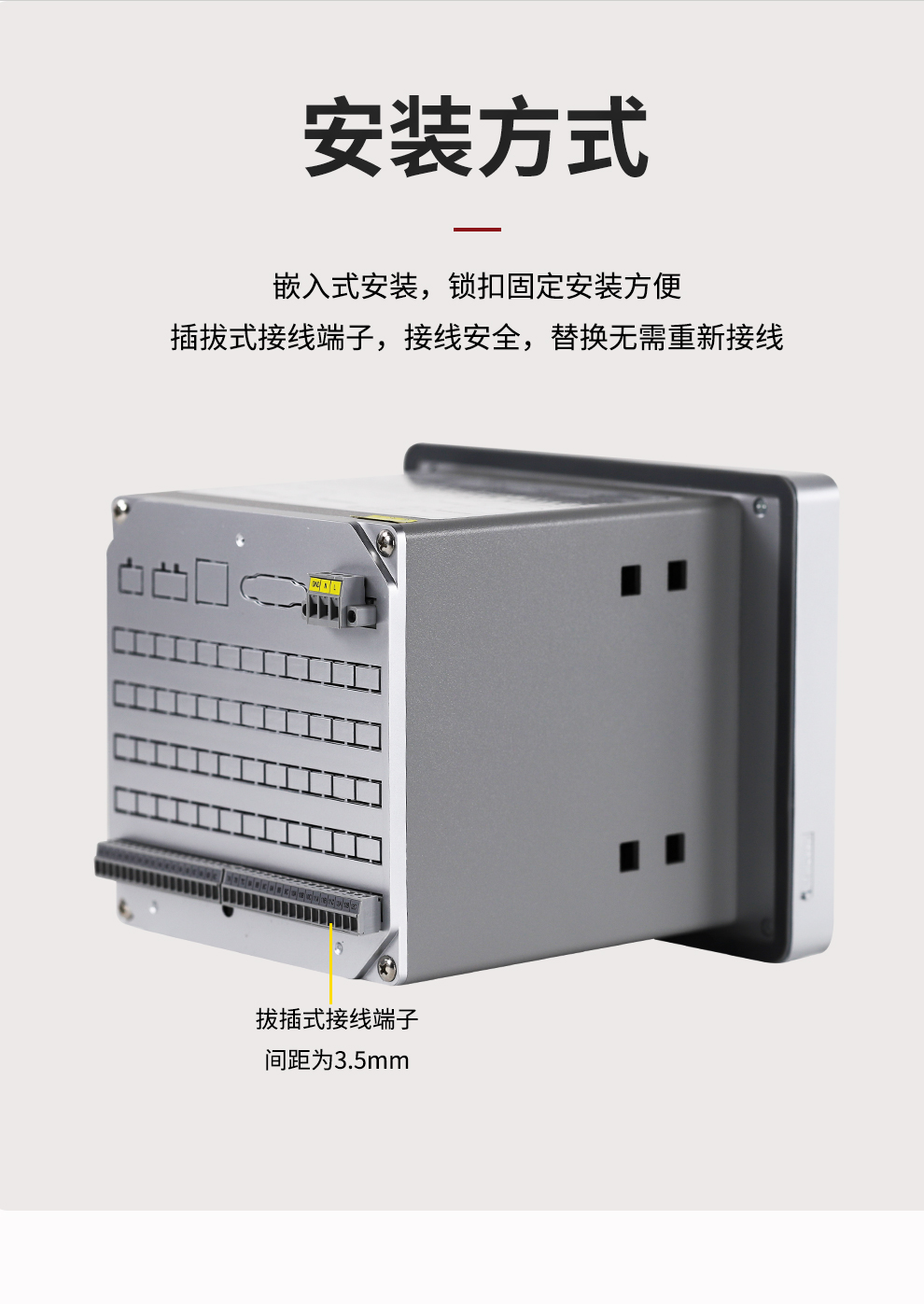 新奥官方网站浏览器