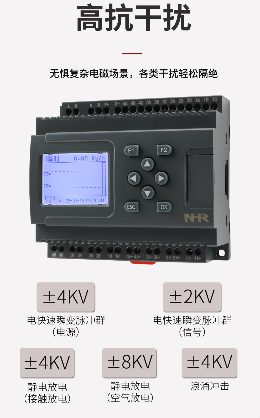 新奥官方网站浏览器