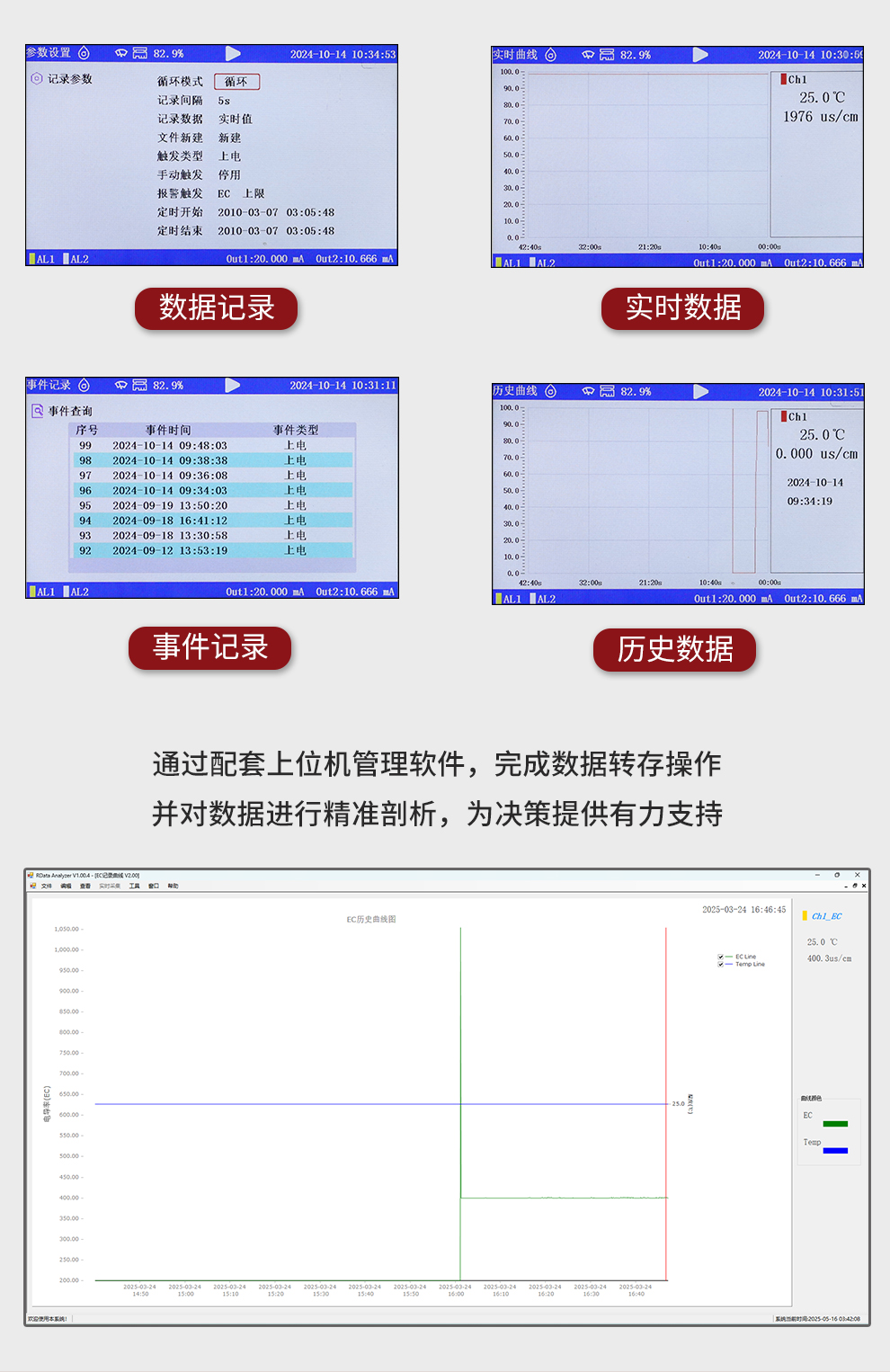 新奥官方网站浏览器