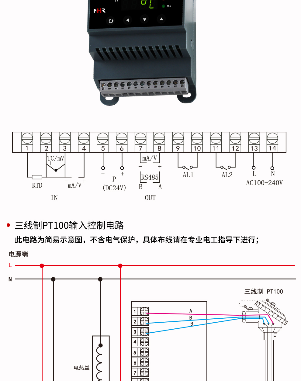 新奥官方网站浏览器