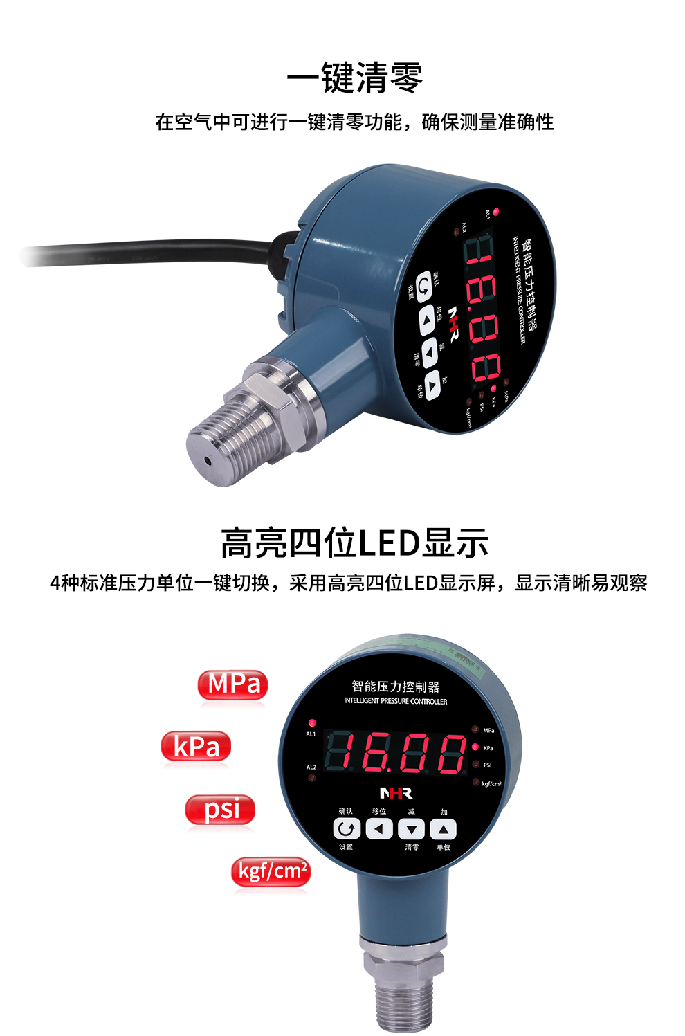 新奥官方网站浏览器