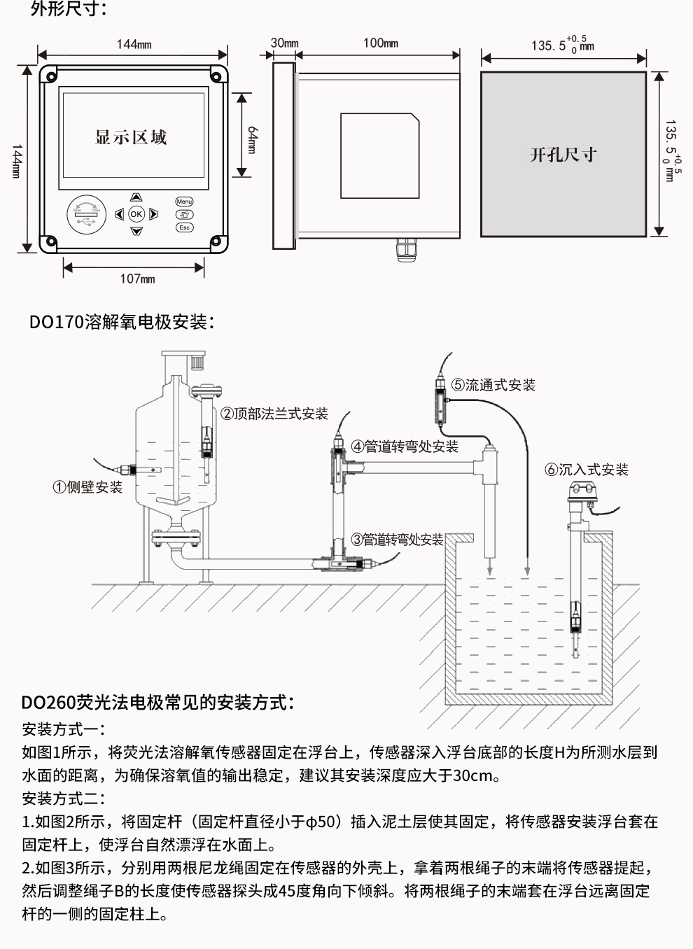 新奥官方网站浏览器