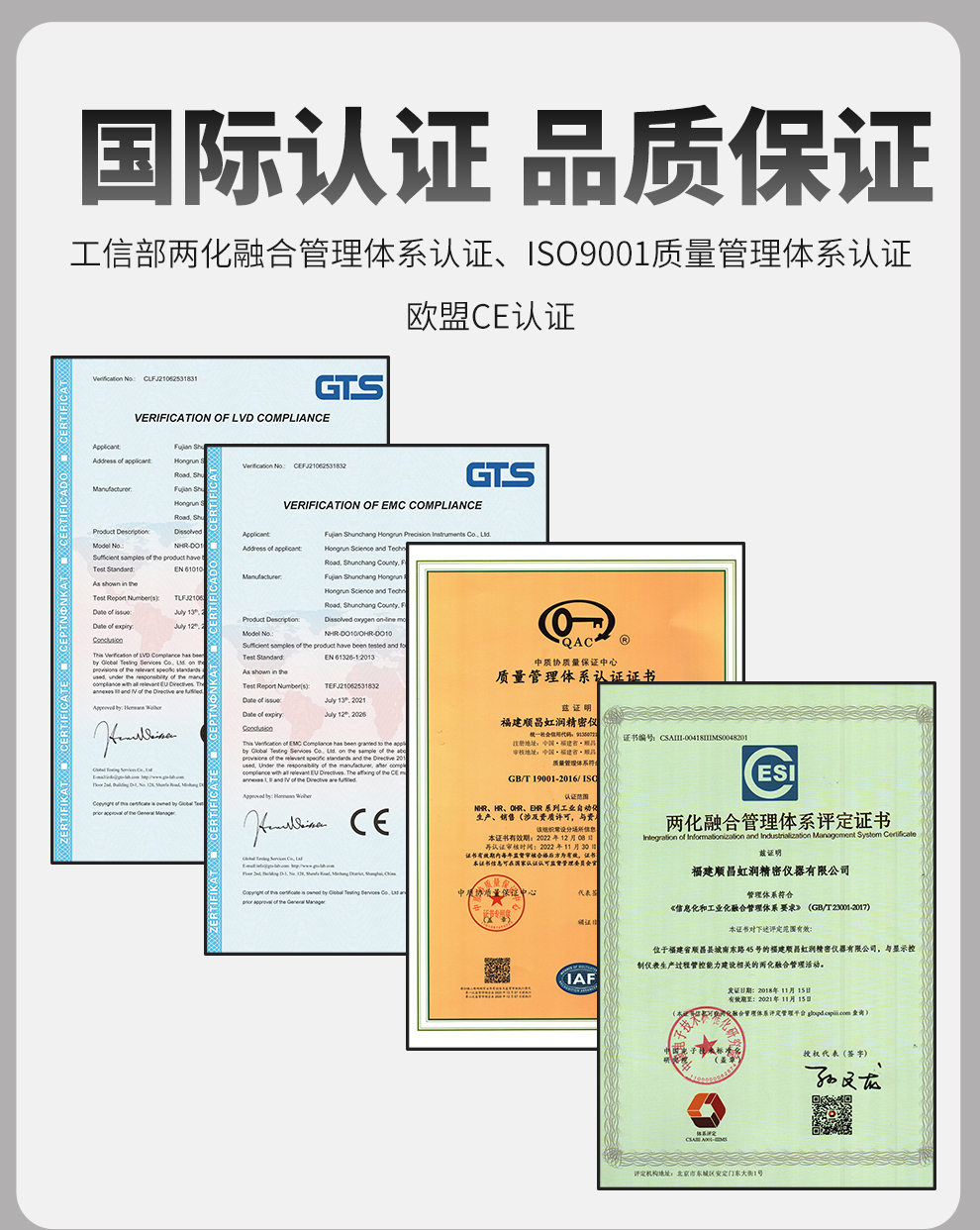 新奥官方网站浏览器