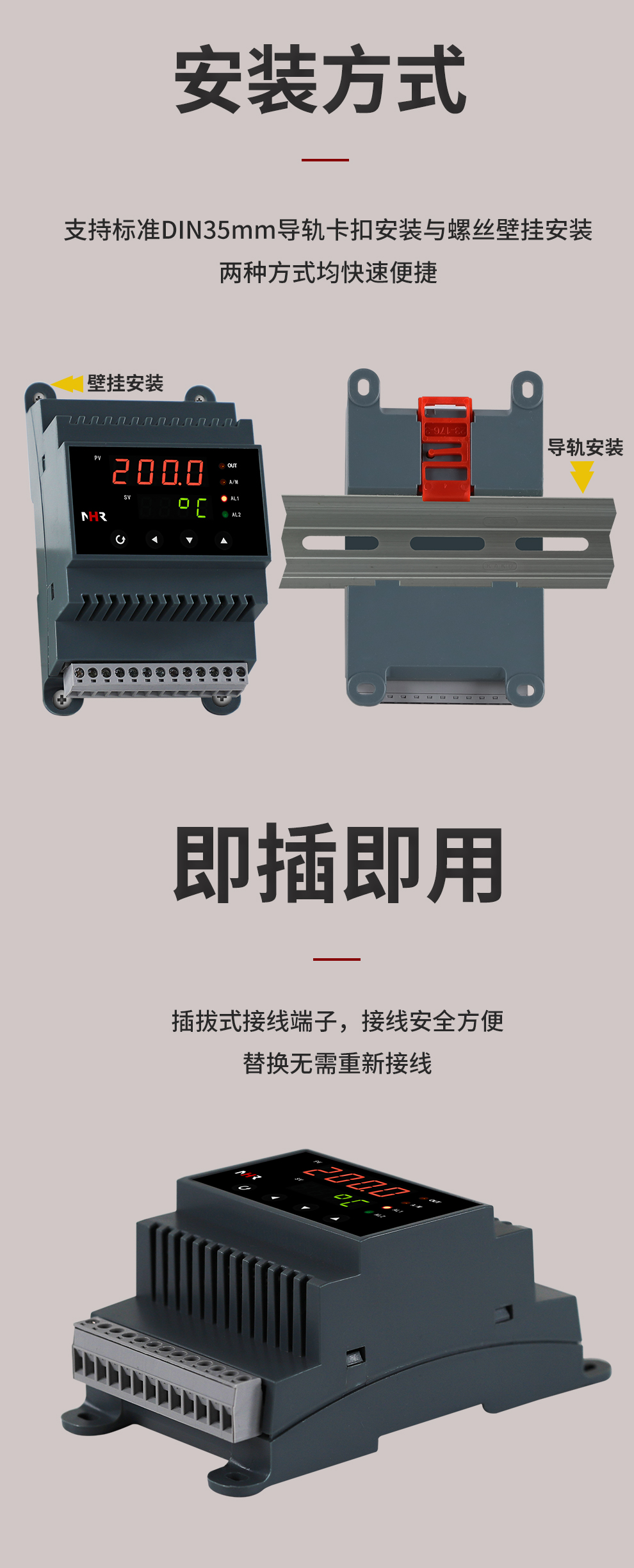 新奥官方网站浏览器