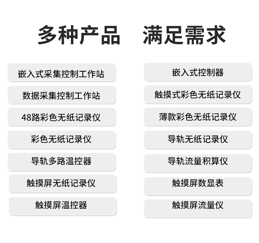 新奥官方网站浏览器