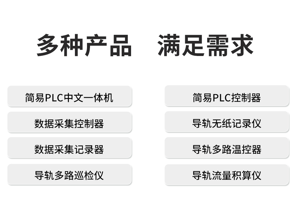 新奥官方网站浏览器