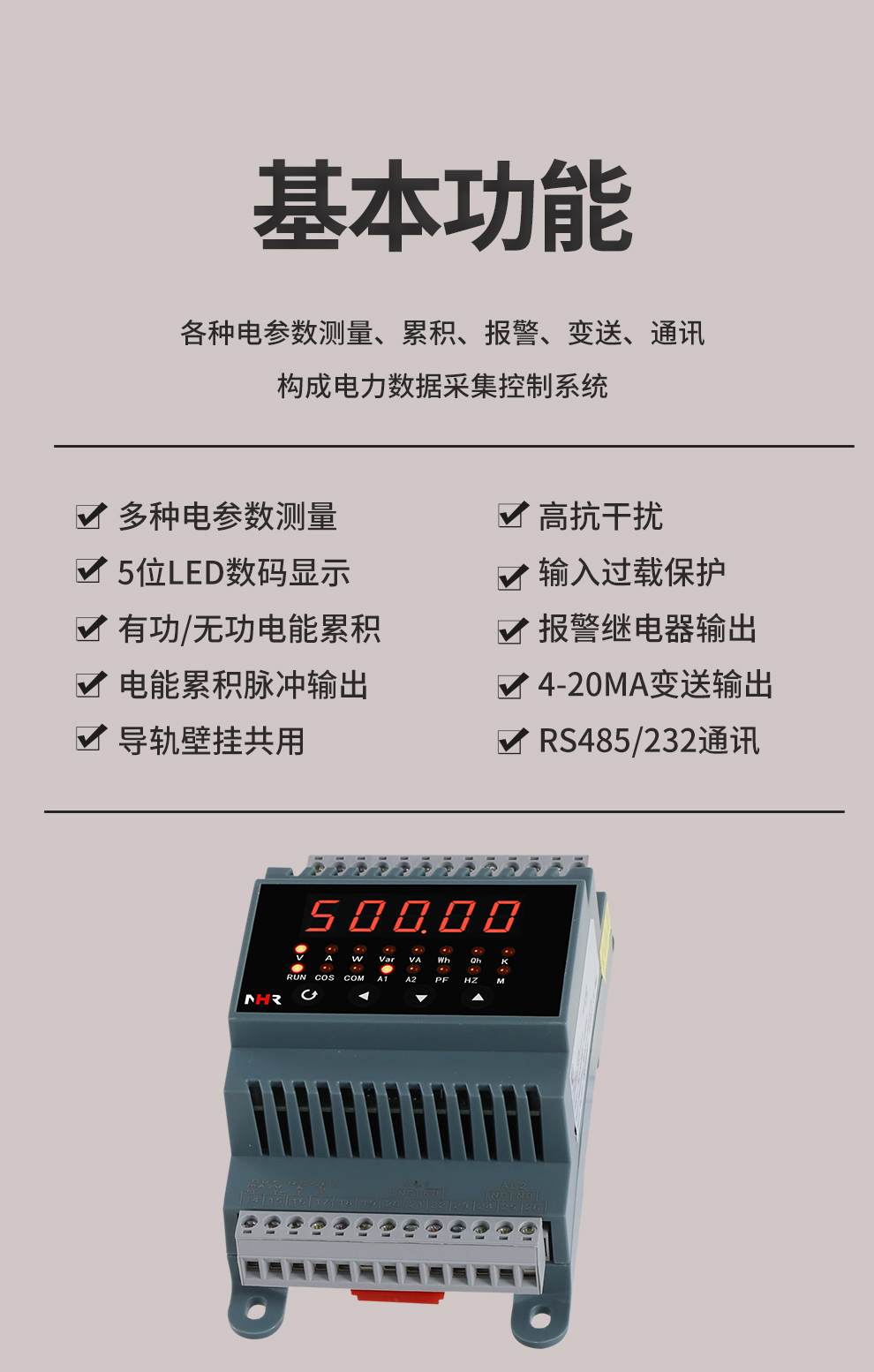 新奥官方网站浏览器