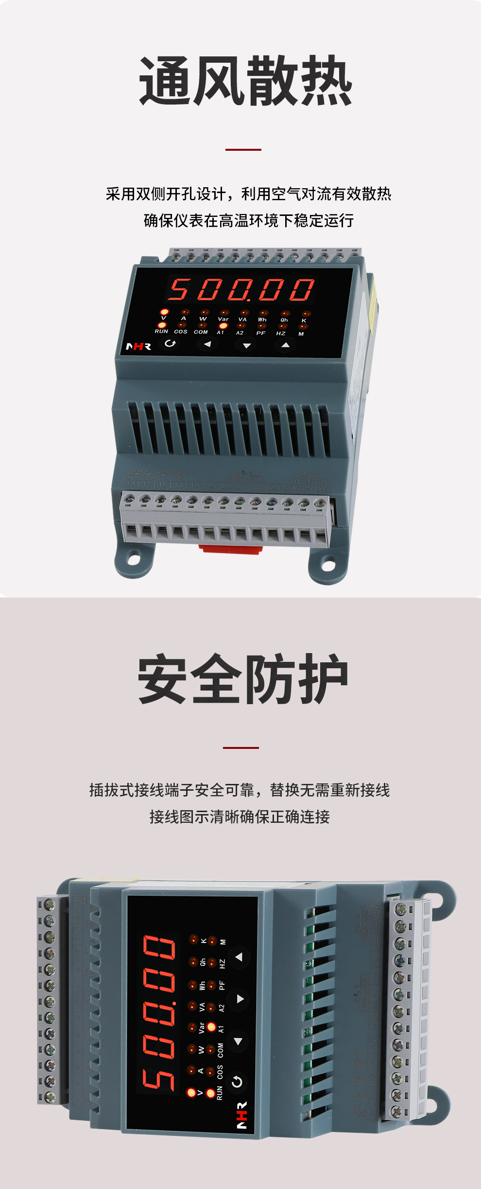 新奥官方网站浏览器