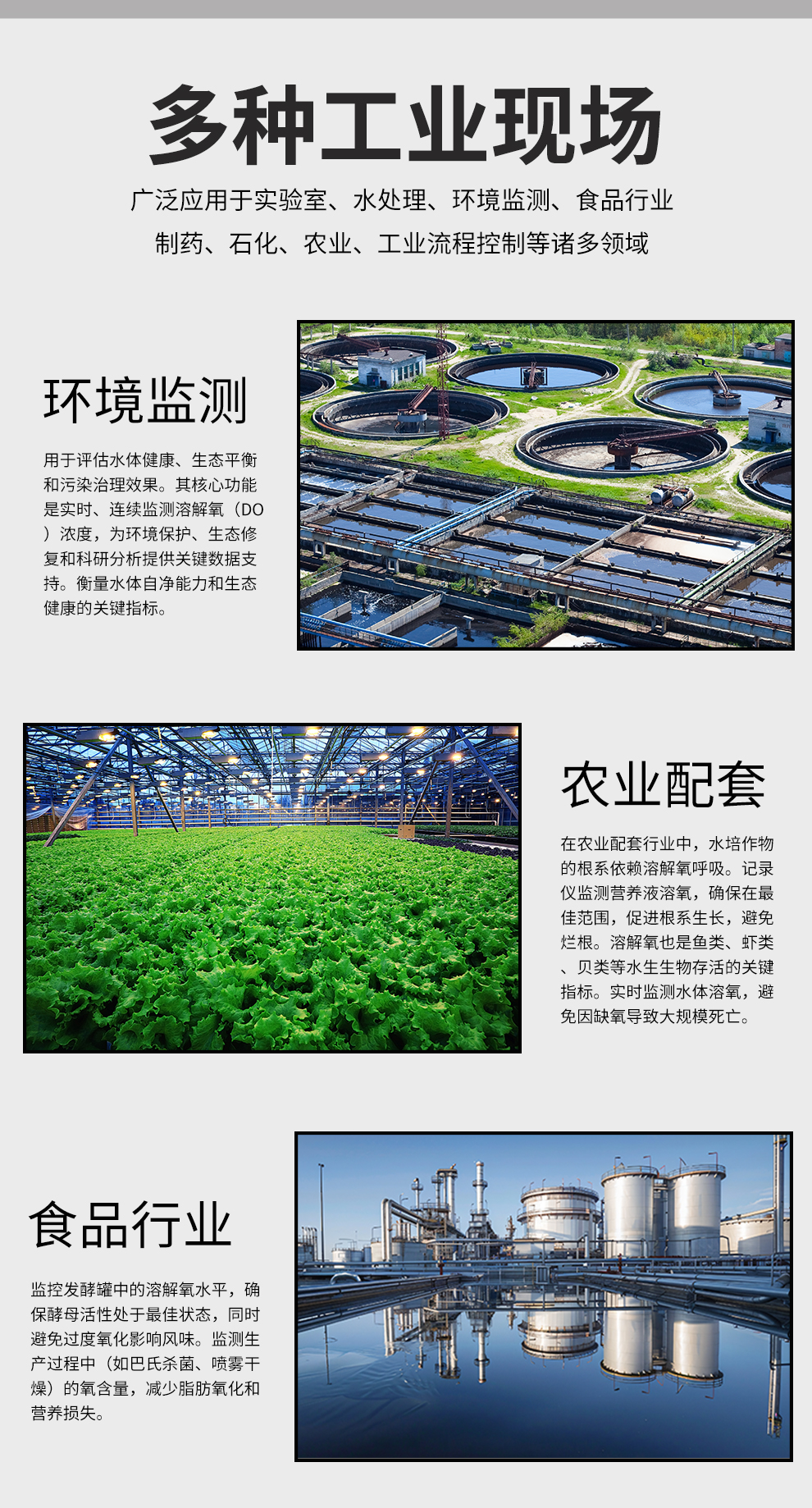 新奥官方网站浏览器