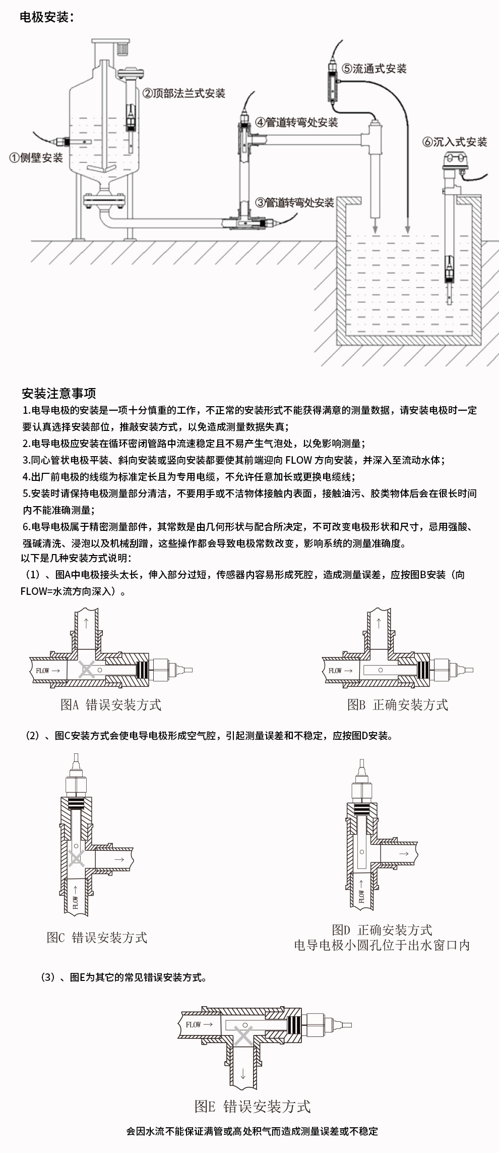 新奥官方网站浏览器