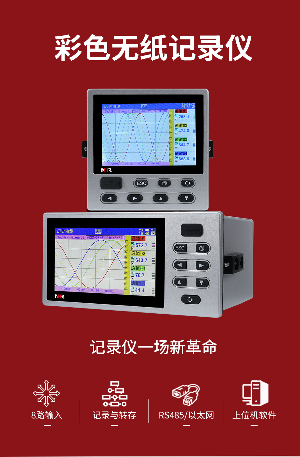 新奥官方网站浏览器