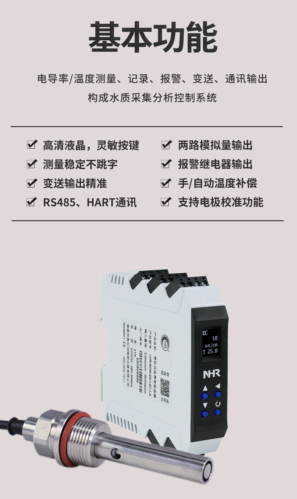 新奥官方网站浏览器