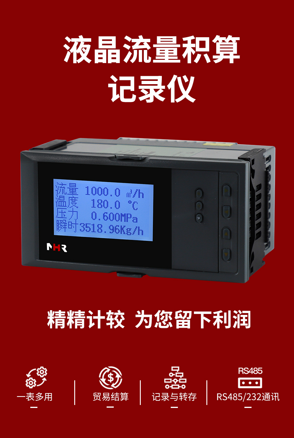 新奥官方网站浏览器