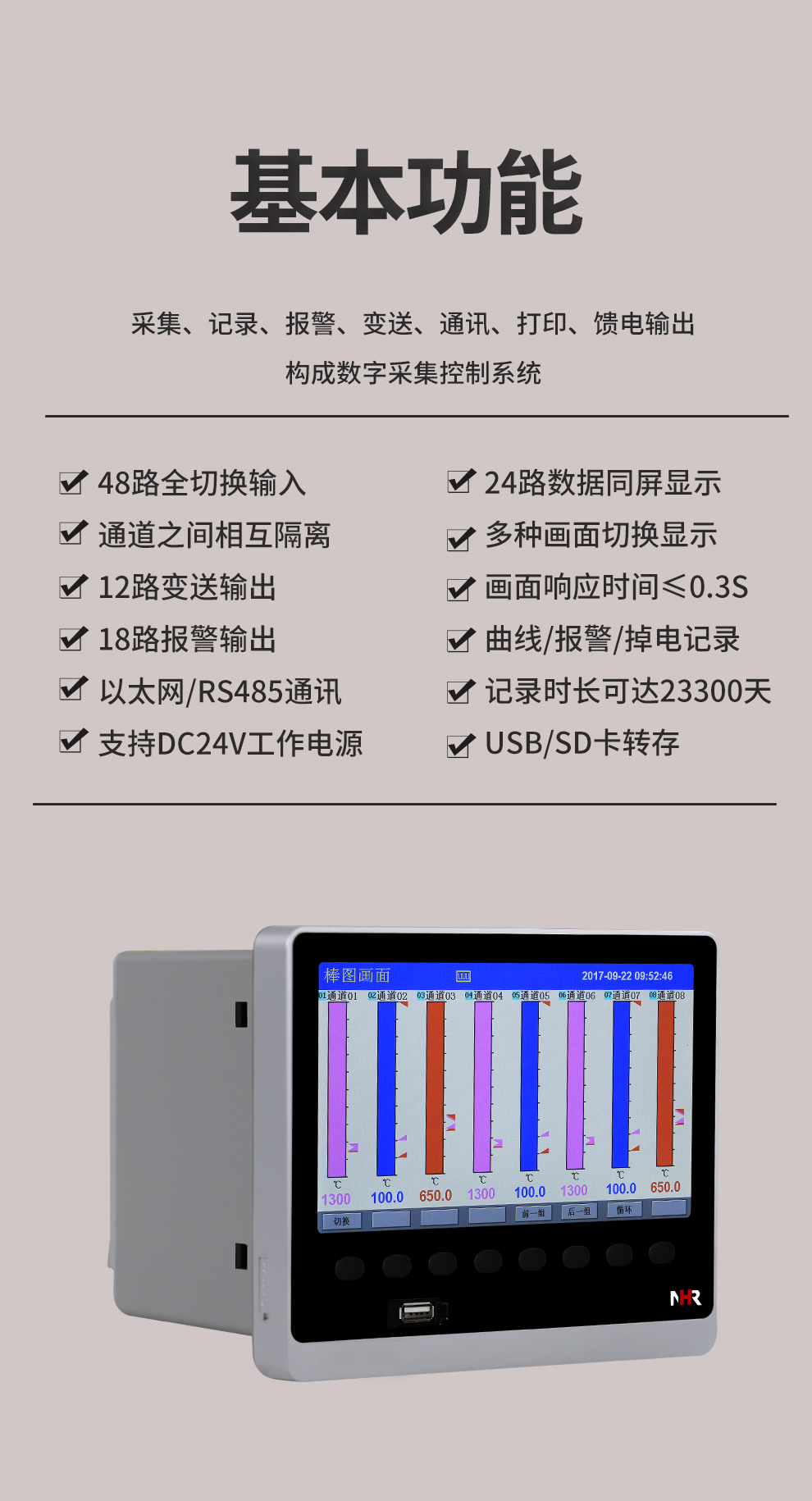 新奥官方网站浏览器
