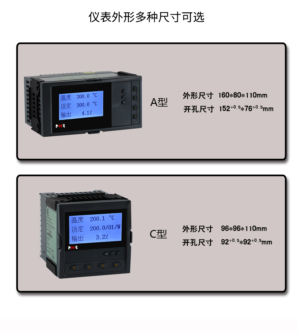 新奥官方网站浏览器
