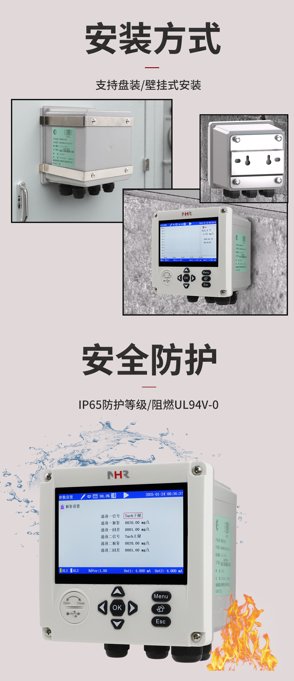新奥官方网站浏览器