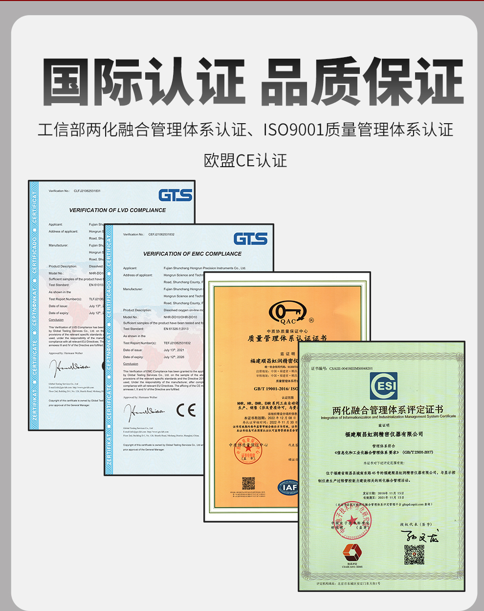 新奥官方网站浏览器