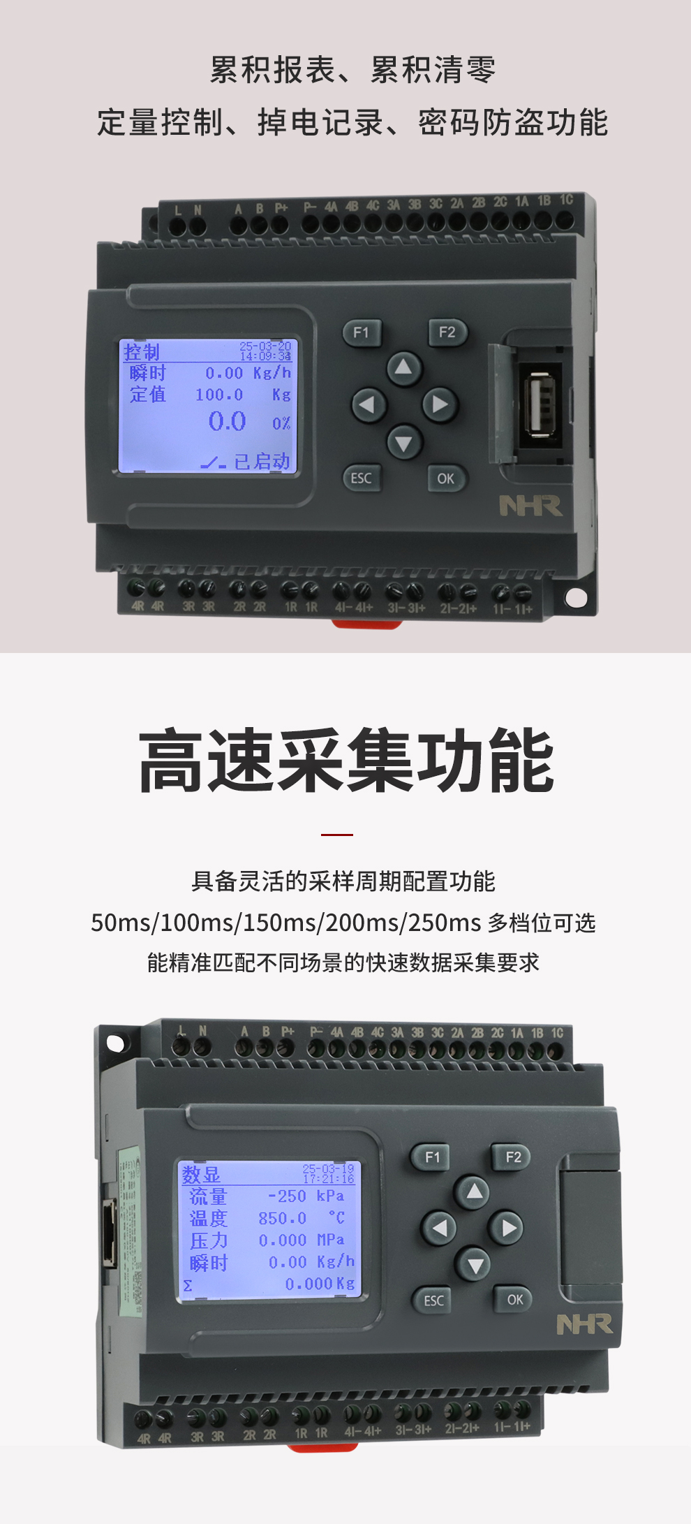 新奥官方网站浏览器