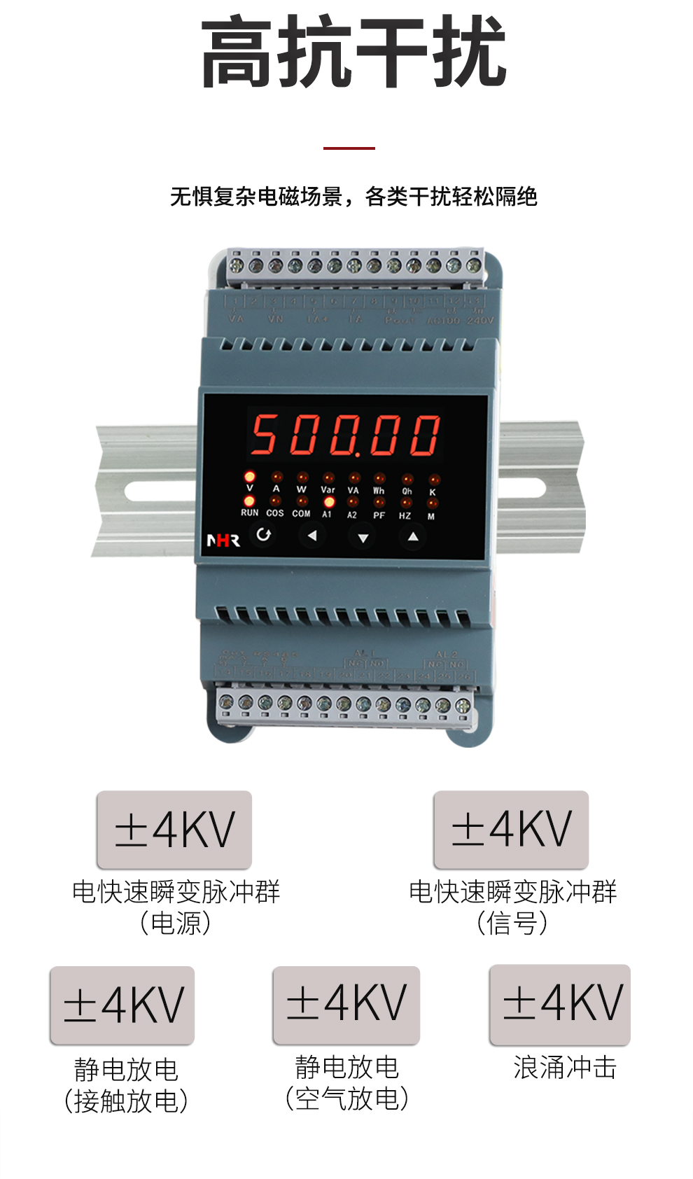 新奥官方网站浏览器