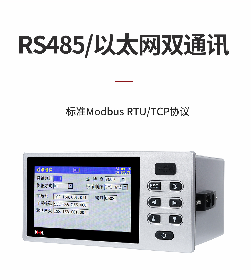 新奥官方网站浏览器