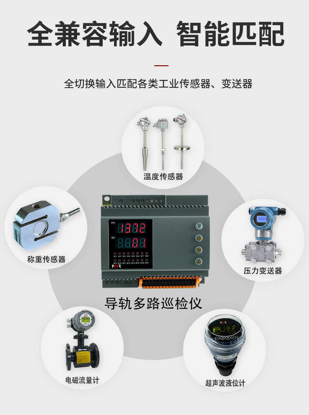 新奥官方网站浏览器