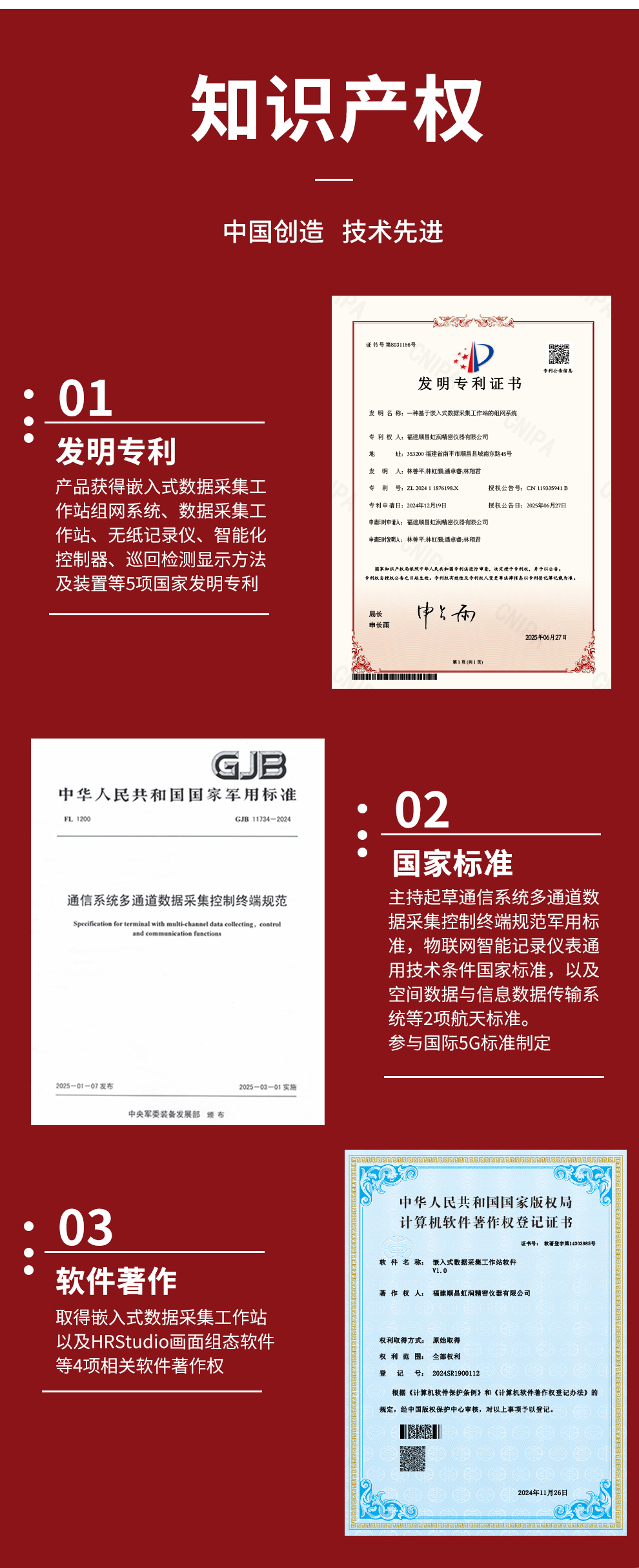 新奥官方网站浏览器