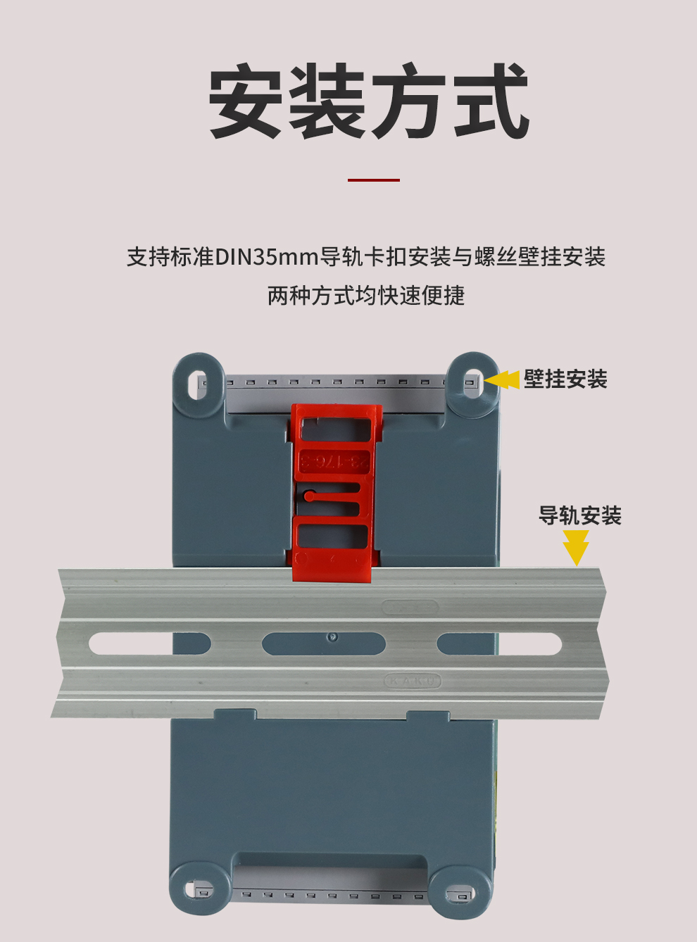 新奥官方网站浏览器