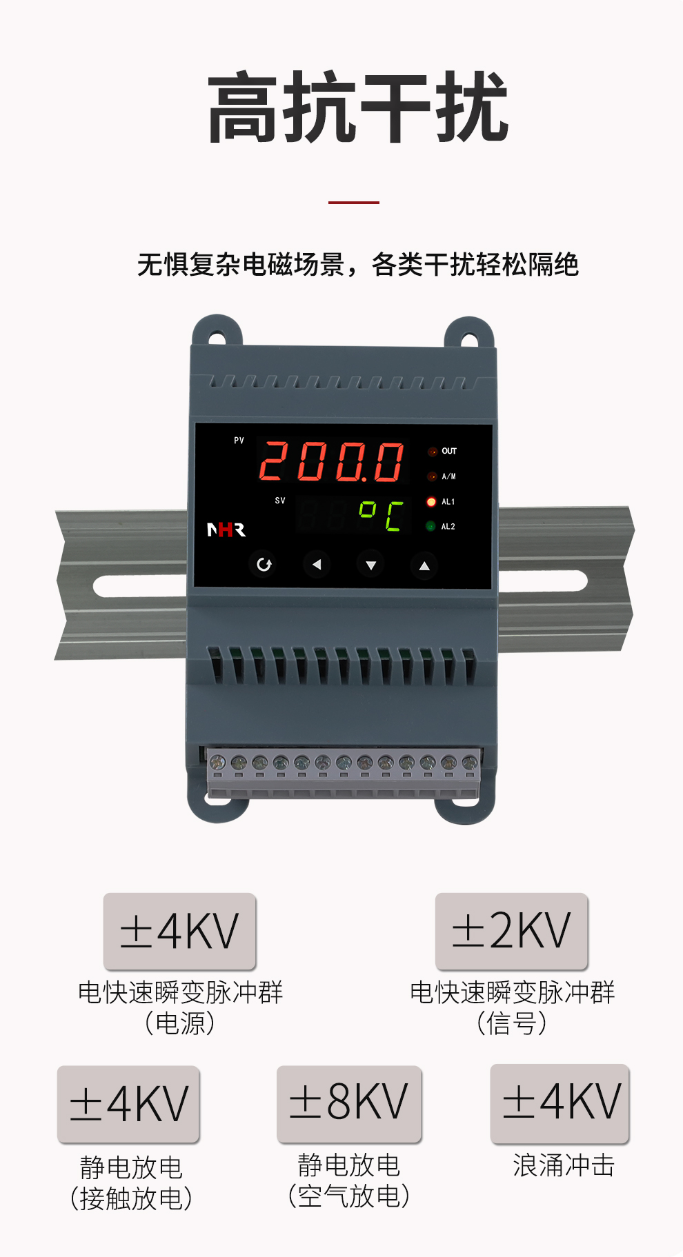 新奥官方网站浏览器