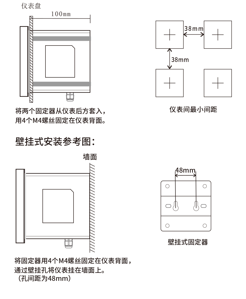 新奥官方网站浏览器