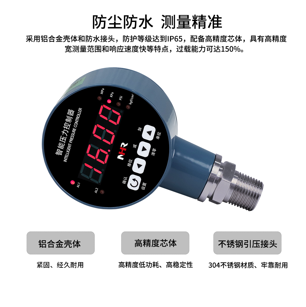 新奥官方网站浏览器