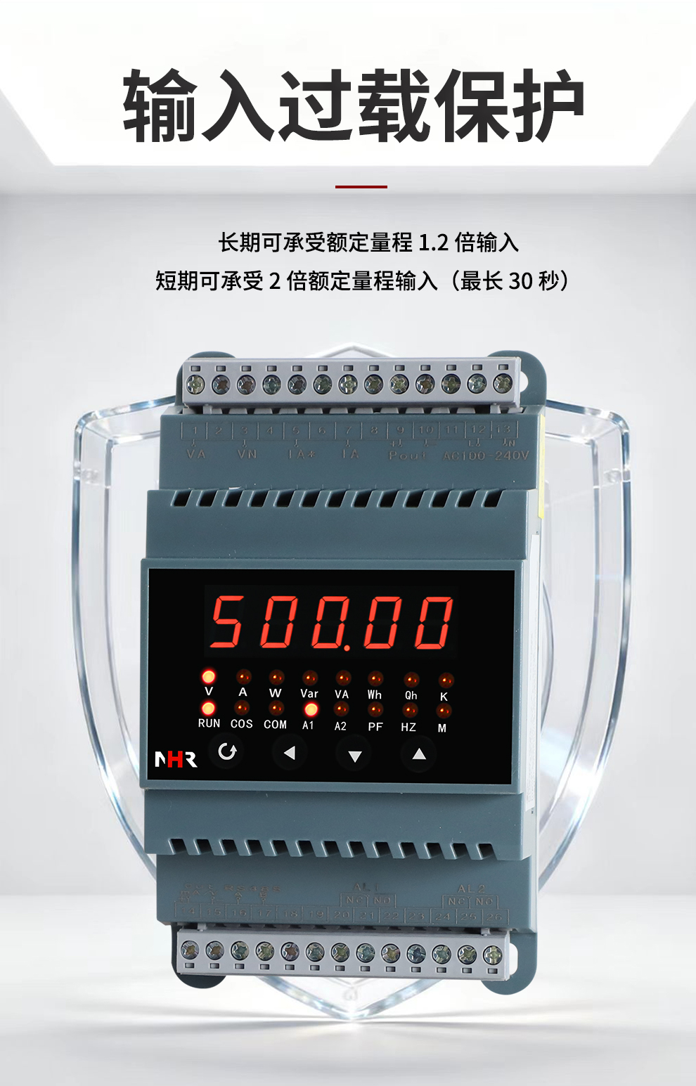 新奥官方网站浏览器