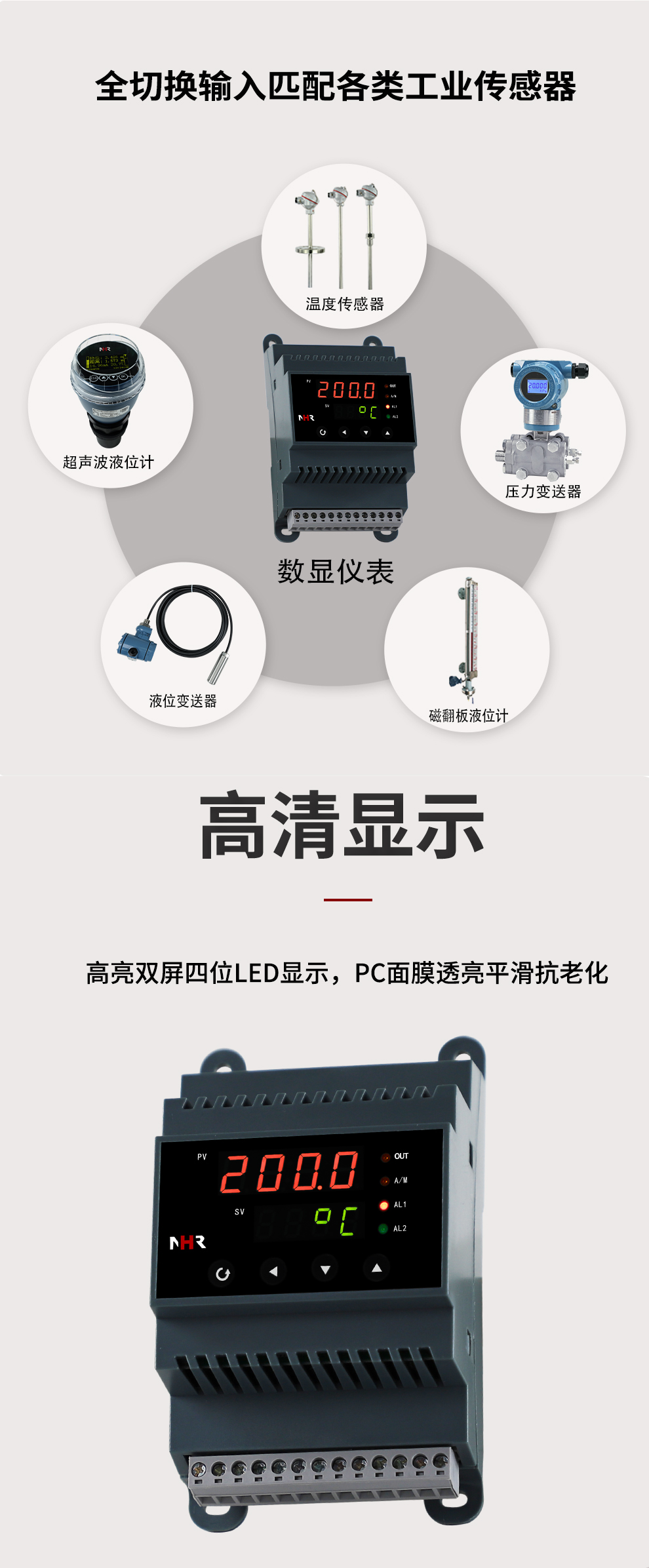 新奥官方网站浏览器