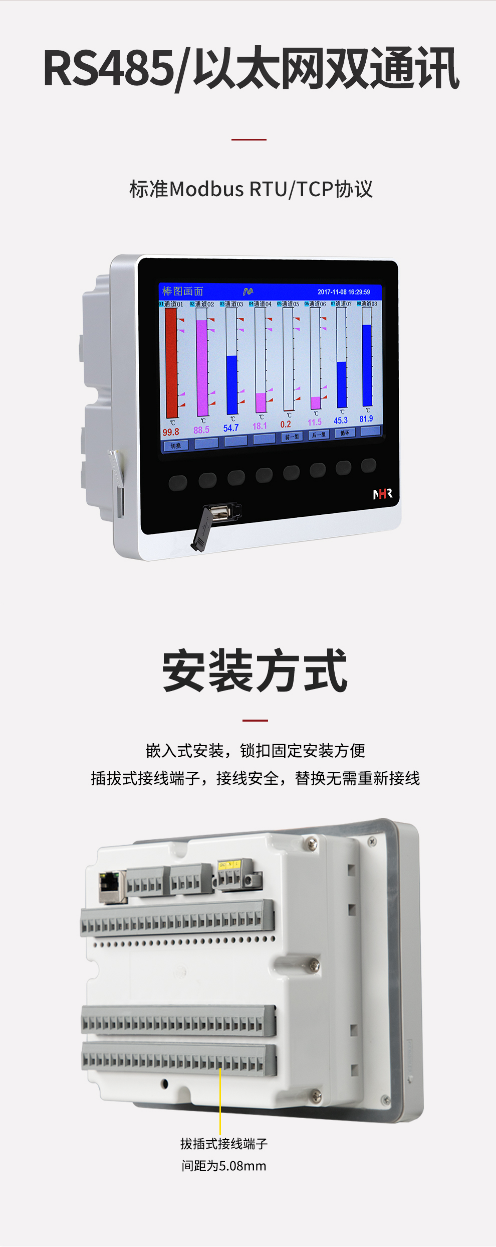 新奥官方网站浏览器