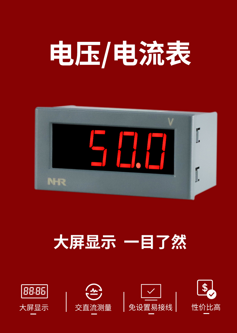 新奥官方网站浏览器