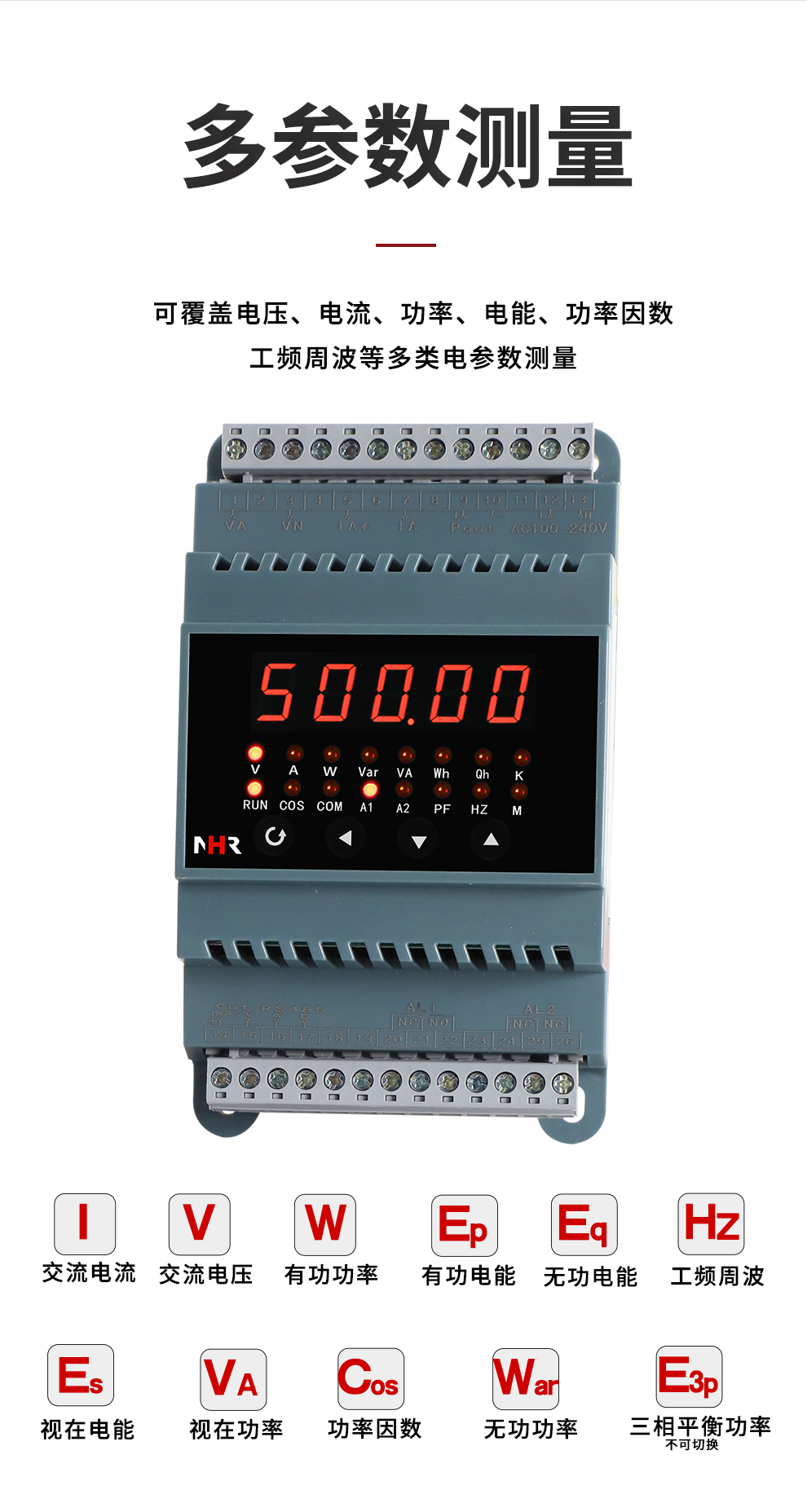 新奥官方网站浏览器